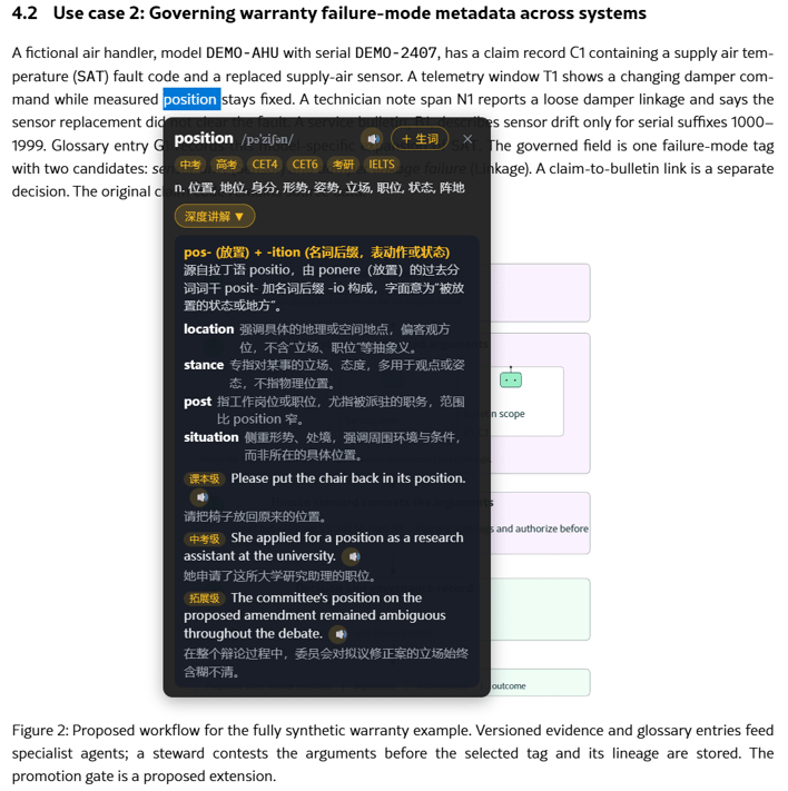 Split sentence